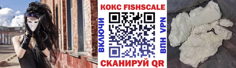 Купить наркотики Новочебоксарск Марихуана  МЕФ  СК  Гашиш 