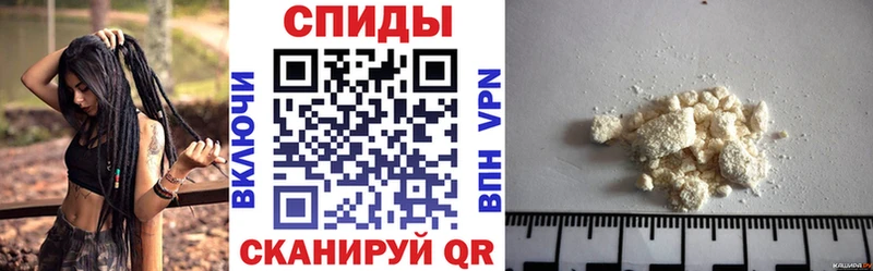 АМФЕТАМИН Premium  мега как войти  Новочебоксарск 