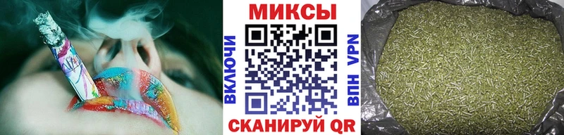 Бутират вода  ОМГ ОМГ ссылка  Новочебоксарск  где продают  