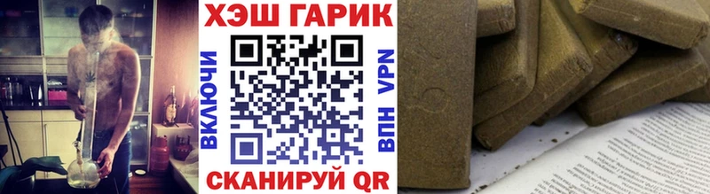 mega как войти  Новочебоксарск  darknet формула  Гашиш Изолятор 