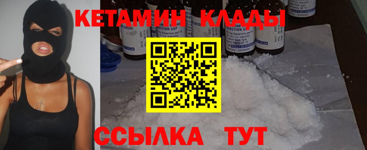 Где купить  COCAIN  A-PVP  Мефедрон  Вход с VPN  MDMA  Экстази  ГАШИШ  Новочебоксарск  Конопля 