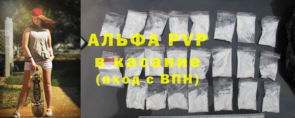 гидра Медногорск
