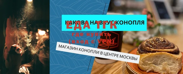 скорость mdpv Мегион