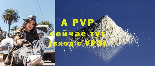 скорость mdpv Мегион