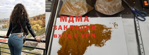 шишки Михайлов
