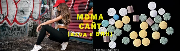 кокаин перу Медвежьегорск