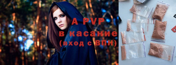 скорость mdpv Мегион