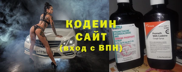 скорость mdpv Мегион