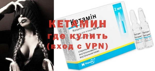 скорость mdpv Мегион