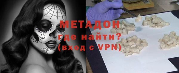 кокаин перу Медвежьегорск