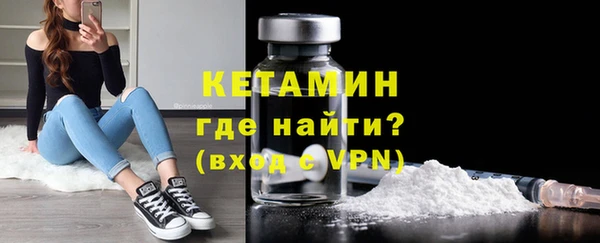 гидра Медногорск