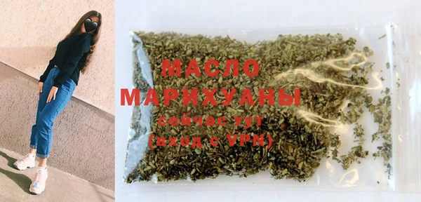 скорость mdpv Мегион