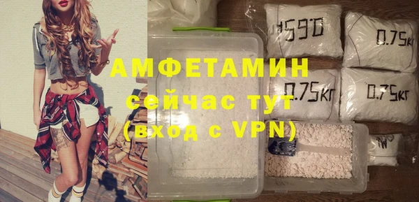 кокаин перу Медвежьегорск