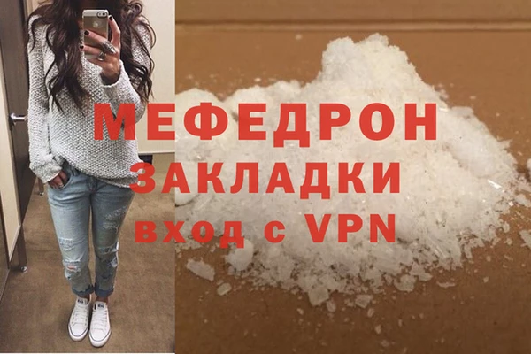 кокаин перу Медвежьегорск