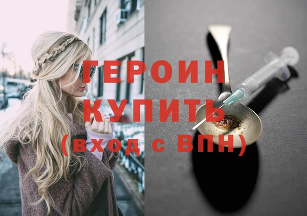 шишки Михайлов