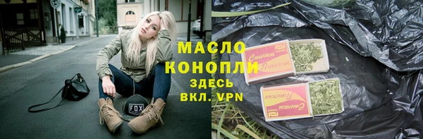 скорость mdpv Мегион
