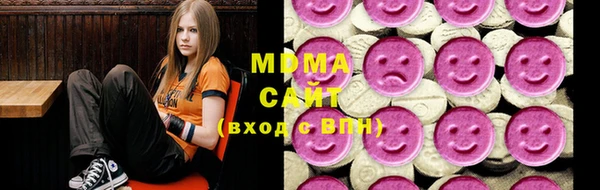 первитин Михайловка