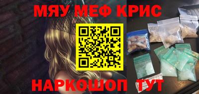 МДПВ Жуковский