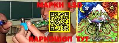 экстази Заводоуковск