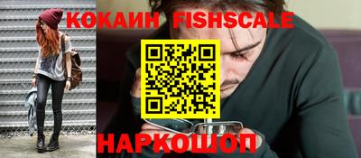 соль курить ск Ипатово