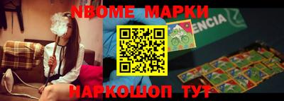 МДПВ Жуковский
