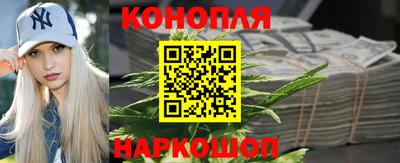 экстази Заводоуковск