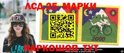 МДПВ Жуковский