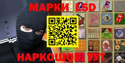 мефедрон VHQ Заволжье