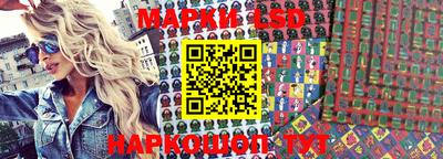 МДПВ Жуковский