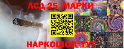 экстази Заводоуковск