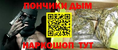 экстази Заводоуковск