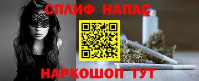 экстази Заводоуковск