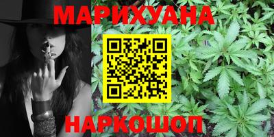 экстази Заводоуковск
