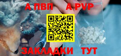 МДПВ Жуковский