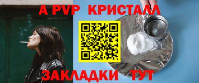 экстази Изобильный
