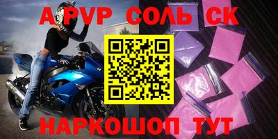 МДПВ Жуковский