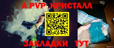 экстази Заводоуковск