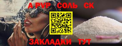 МДПВ Жуковский