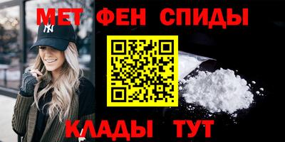 героин Азнакаево