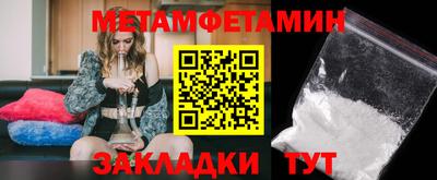 экстази Заводоуковск