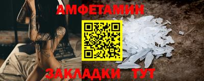 экстази Заводоуковск