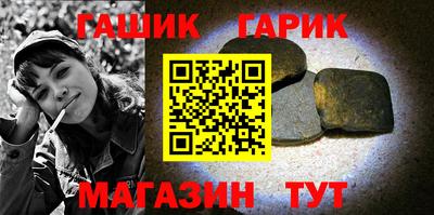 экстази Заводоуковск