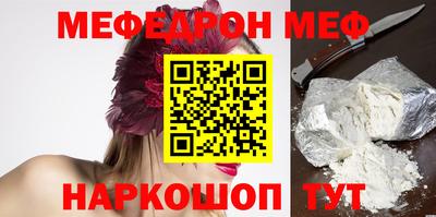 МДПВ Жуковский