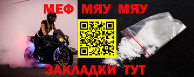 экстази Заводоуковск