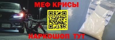 экстази Заводоуковск