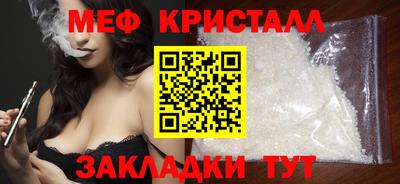 МДПВ Жуковский