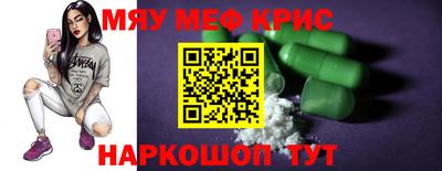 МДПВ Жуковский