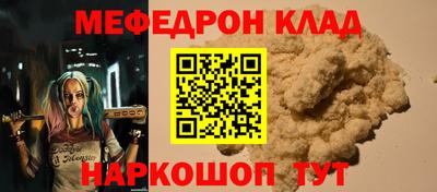 МДПВ Жуковский