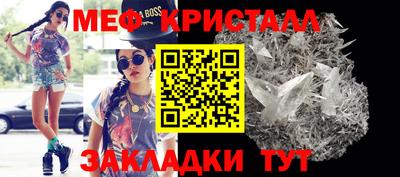 экстази Заводоуковск