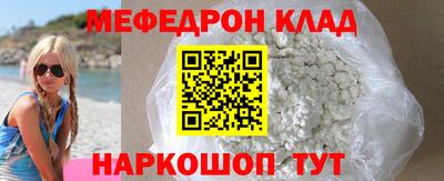МДПВ Жуковский